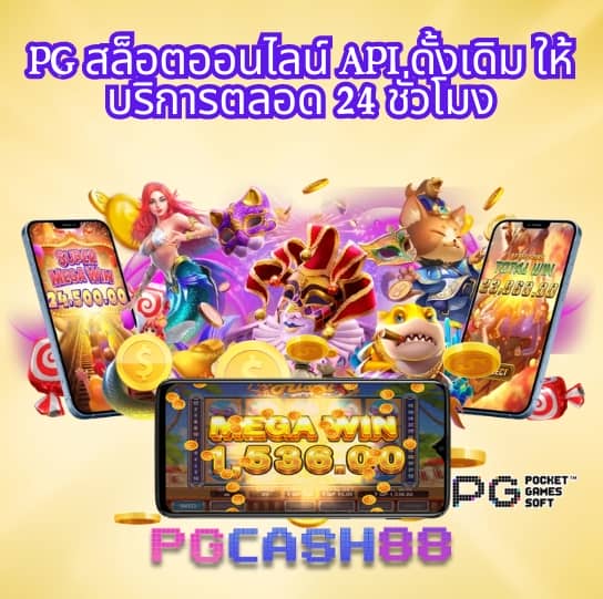 tสกอ
